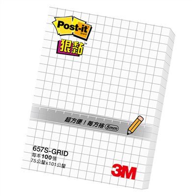 3M,657S-GRID