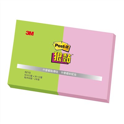 3M,621S-2