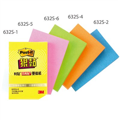 3M,632S,