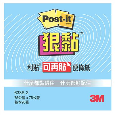 3M,633S-2