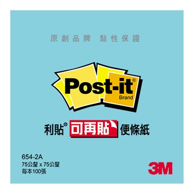 3M,654-2A