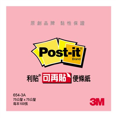 3M,654-3A