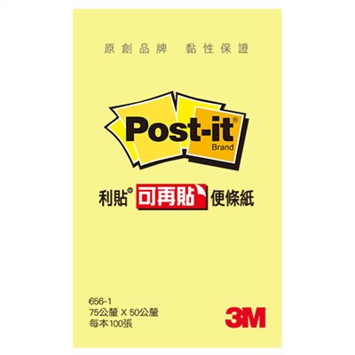3M,656-1