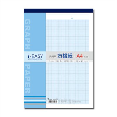 美加美,AD5308