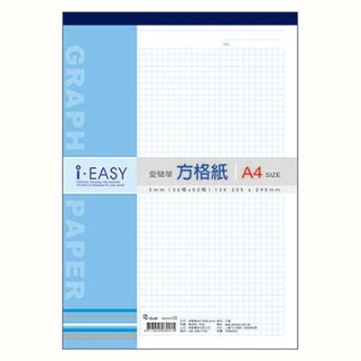 美加美,AD5310