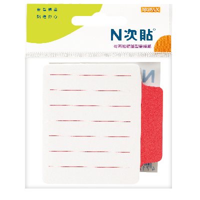 N次貼,61606 