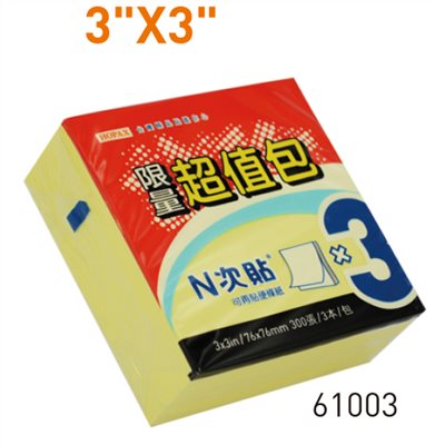 N次貼,61003 