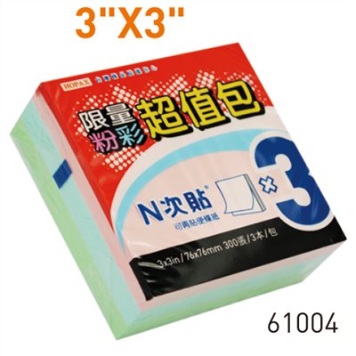 N次貼,61004