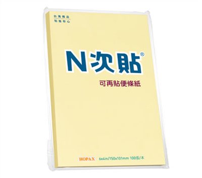 N次貼,61133 