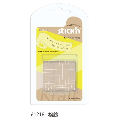 N次貼,61218