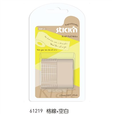 N次貼,61219