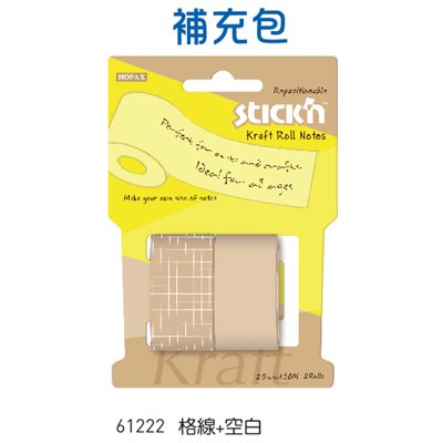 N次貼,61222