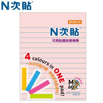 N次貼,61329