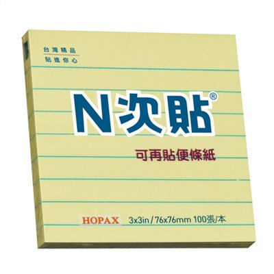 N次貼,61701