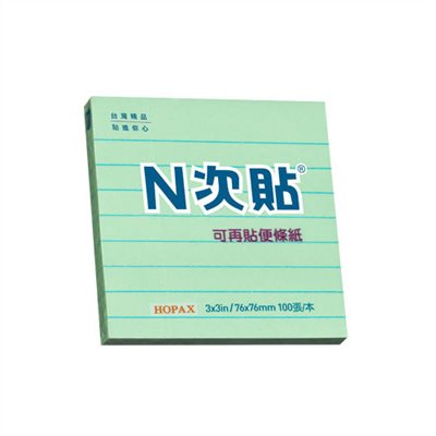 N次貼,61704 