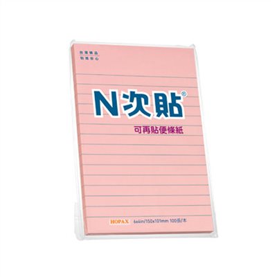 N次貼,61721 