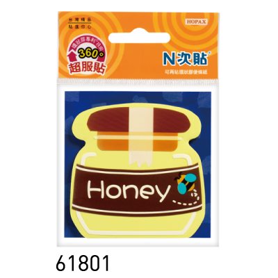 N次貼,61801 