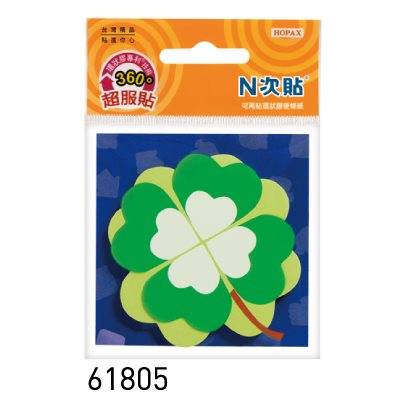 N次貼,61805