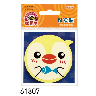 N次貼,61807