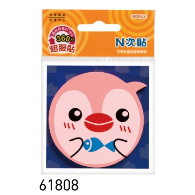 N次貼,61808