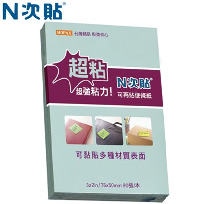 N次貼,62704