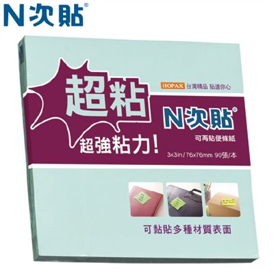 N次貼,62708 