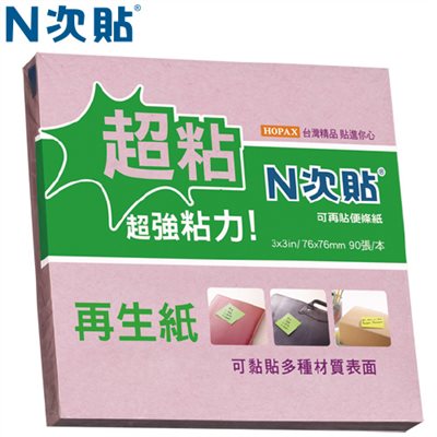 N次貼,62726 