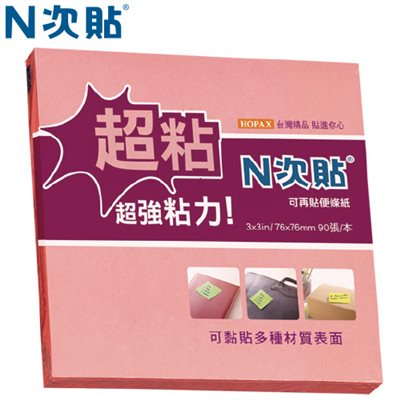 N次貼,62746