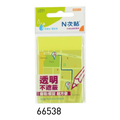 N次貼,66538