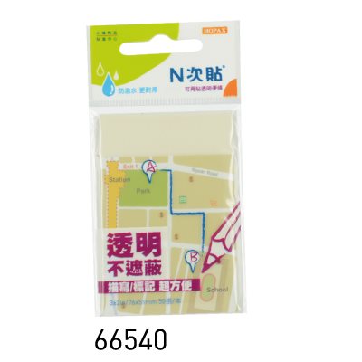 N次貼,66540