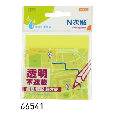 N次貼,66541 