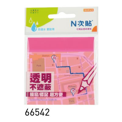 N次貼 ,66542