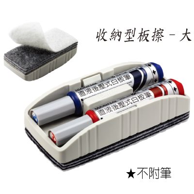 PENTEL,XWER-M