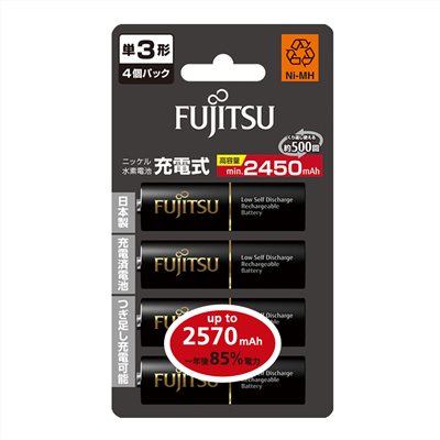 FUJITSU,HR-3UTHC