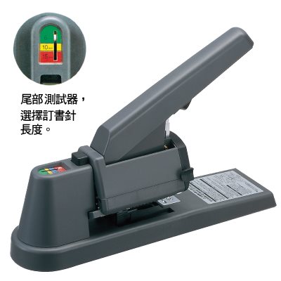 PLUS,ST-050M