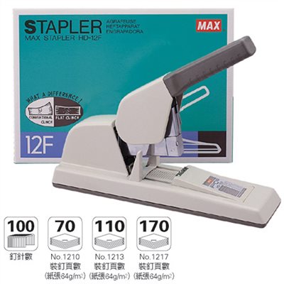MAX,HD-12F