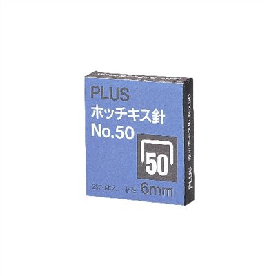 PLUS,30-123,50D