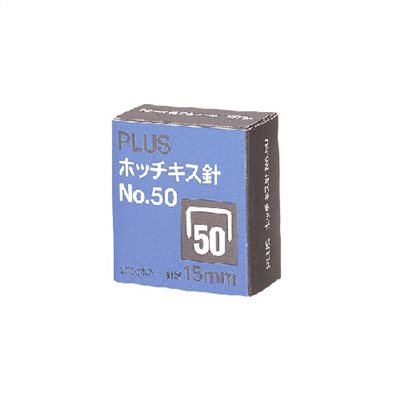 PLUS,30-127,50D