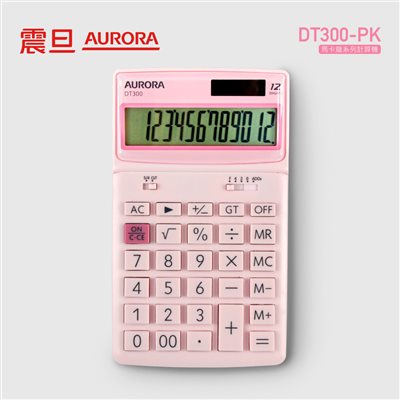 AURORA,震旦,DT300-PK