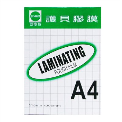 司密特,A4 ,霧面,護貝膠膜,80u