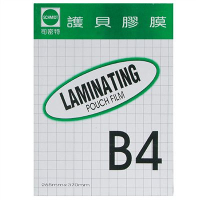 司密特,B4,護貝膠膜,80u