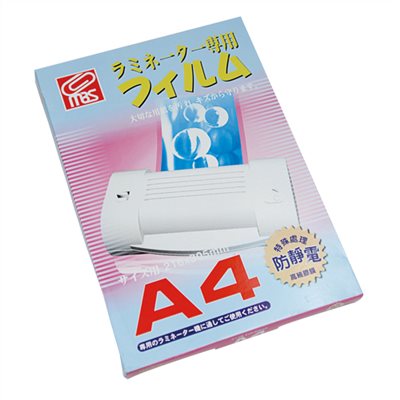 萬事捷,MBS,防靜電,A4,護貝膠膜,80u