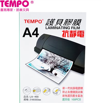 TEMPO,LA-400