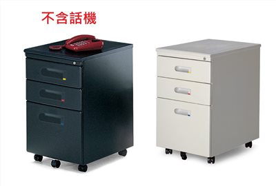 潔保,OA-436,活動櫃,桌邊櫃,公文櫃