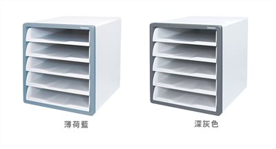 KAPAMAX,17500,開放式,5層文件櫃