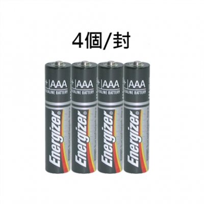勁量,AAA,4號,E92,鹼性電池