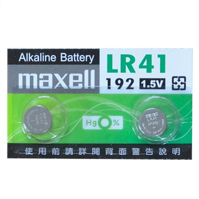 maxell,LR-41