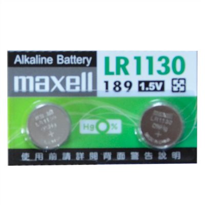 maxell,LR1130