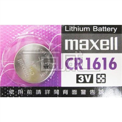maxell,CR1616