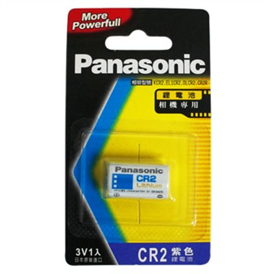 Panasonic,CR2
